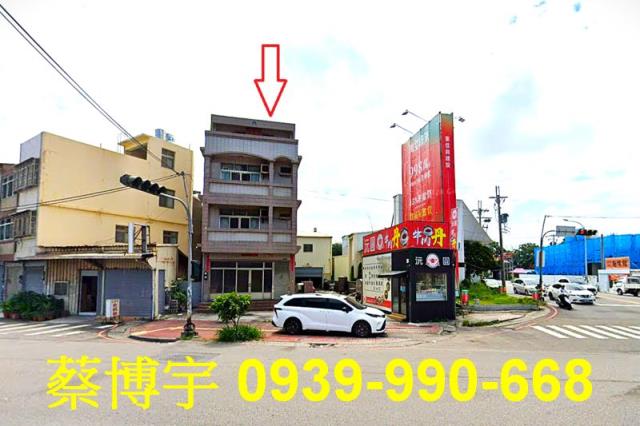 沙鹿向上路法拍屋透天