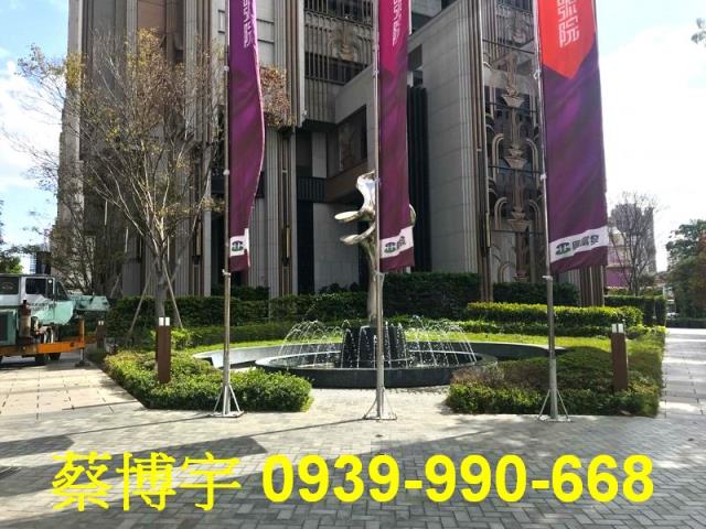 七期國家一號院法拍屋