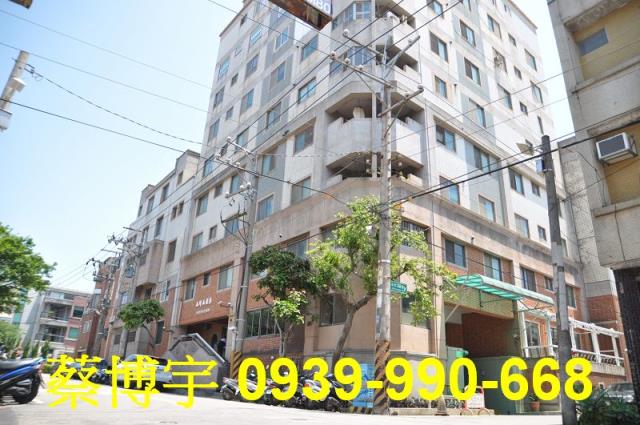 理想國山外山法拍屋