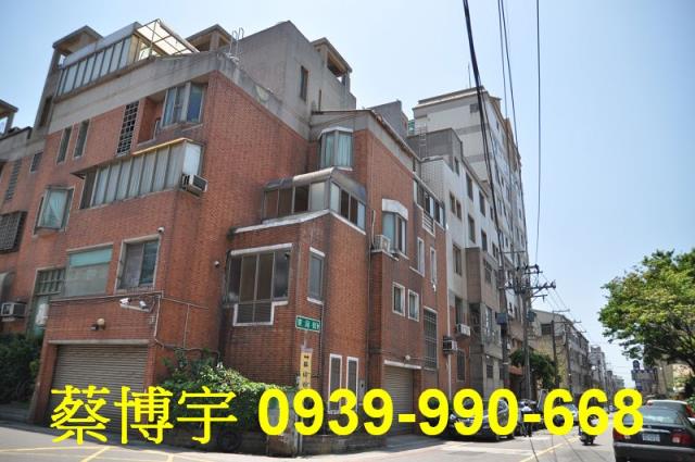 龍井遠東街山外山法拍