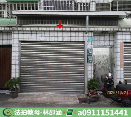 佳里法拍透天-5