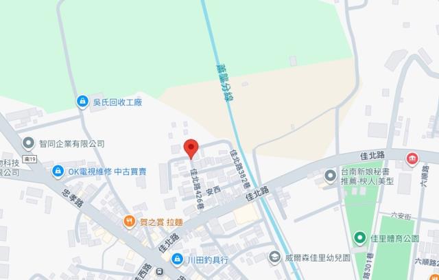 佳里法拍透天-7