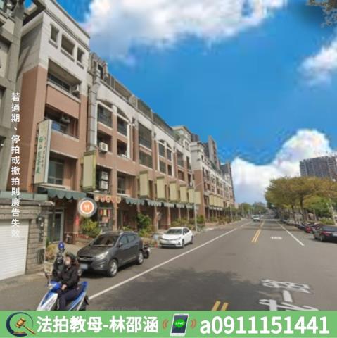 北區法拍透天-5