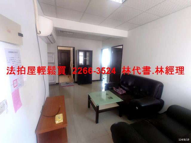 桃園區公寓法拍-6