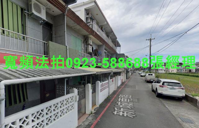 蘇澳透天法拍-2