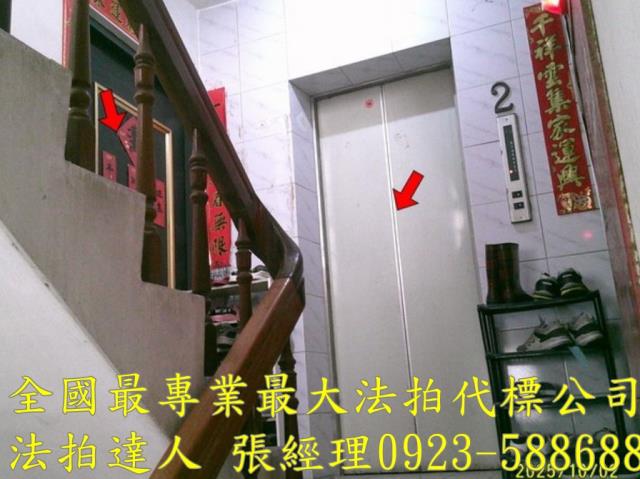 二林華廈法拍-4