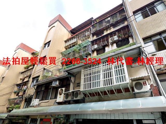 新北法拍公寓-6