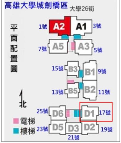 高雄大樓法拍-7