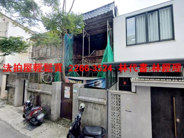 台北士林法拍透天-1