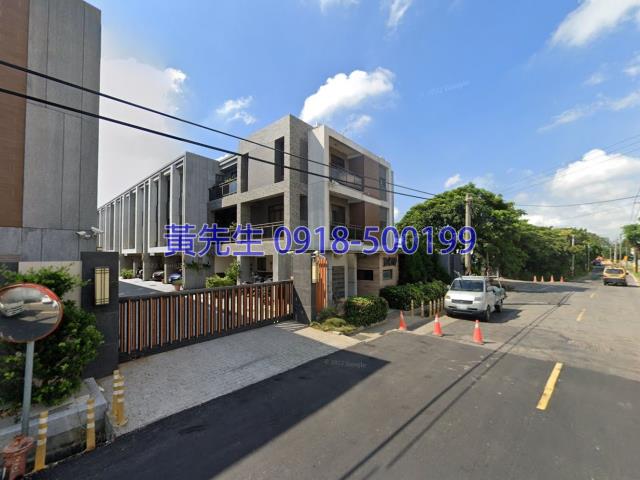 新豐透天法拍-3