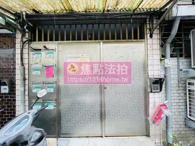 台北公寓法拍-6