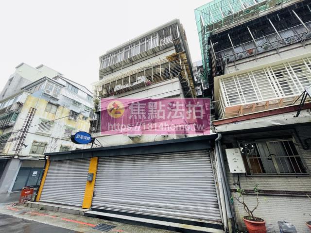 台北公寓法拍-8