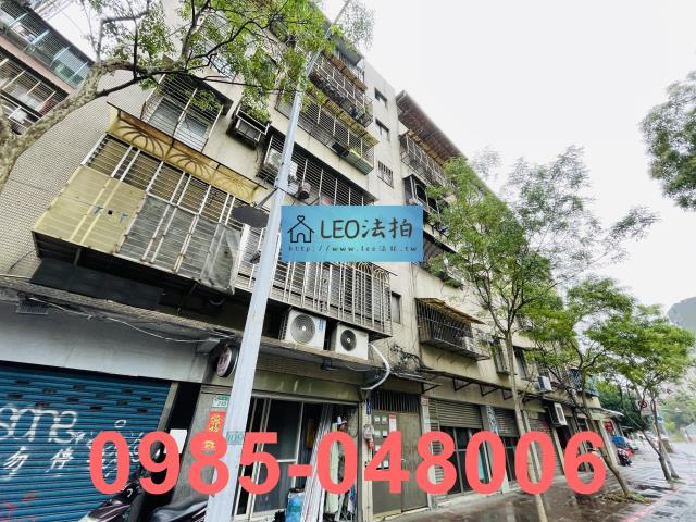 台北法拍公寓-4