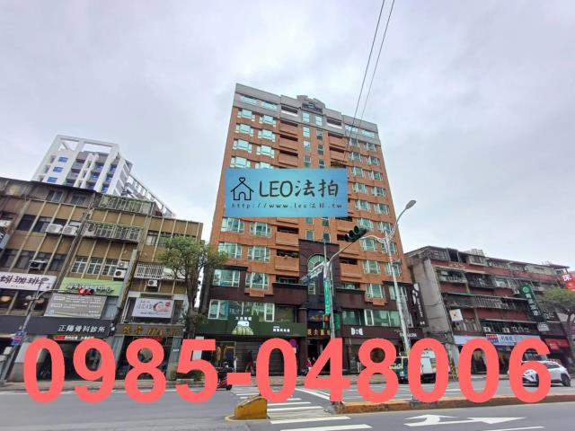 新北大樓法拍-3
