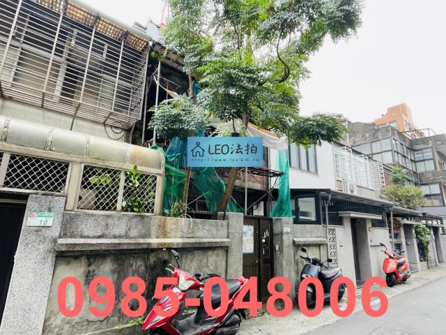 台北士林法拍透天-2