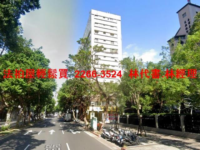 台北中正區法拍大樓-6