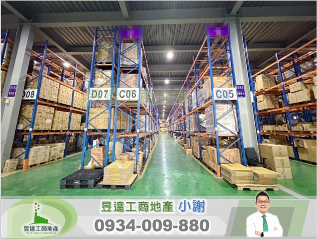 桃園龍潭廠房-1