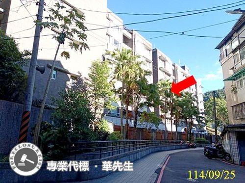 新北新店法拍華廈-3