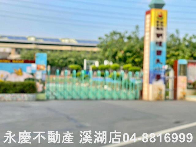 彰化田中透天-5