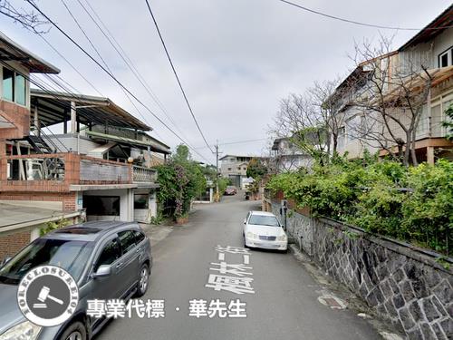 新北三芝法拍透天-7