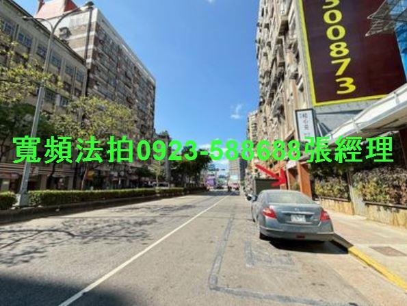 台北中正區店面法拍-4
