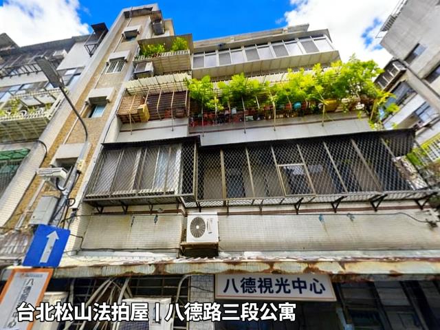 台北松山公寓法拍-6