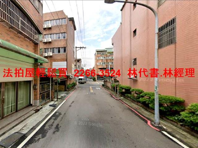 蘆竹透天法拍-12