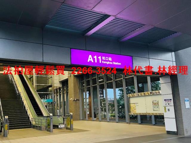 大園法拍透天-8