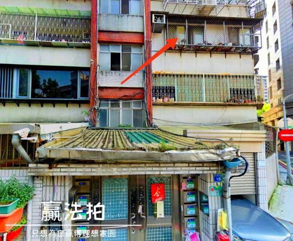 台北公寓法拍-11