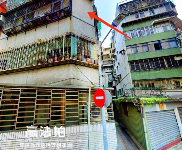 台北公寓法拍-6