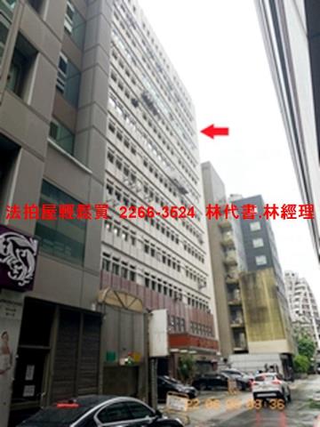 台北拍賣大樓-5