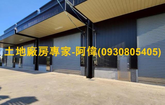 高雄大寮廠房-1
