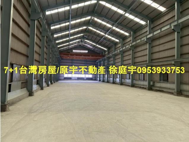 高雄鳥松廠房-1
