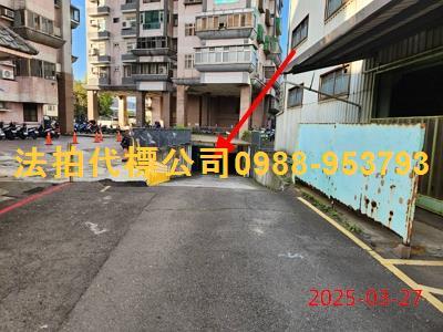 新竹竹東大樓法拍-4