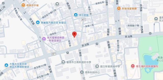 台南新營透天法拍-7