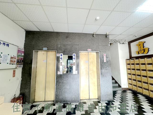 高雄新興區大樓-4