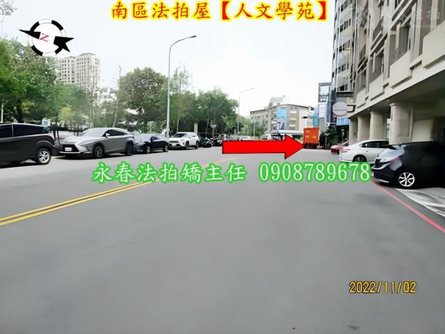 台中法拍大樓-3