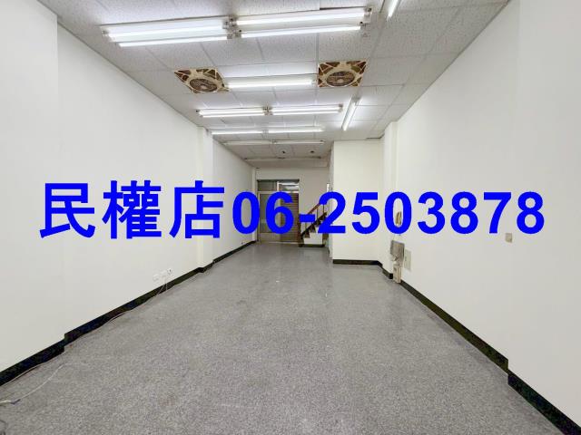 台南永康透天-1