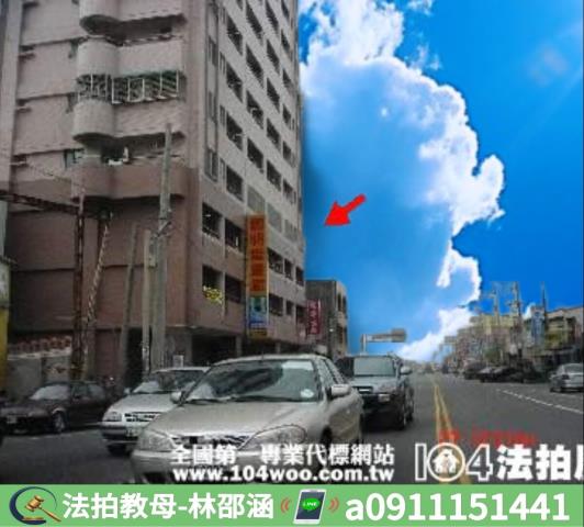 台南麻豆法拍大樓-6