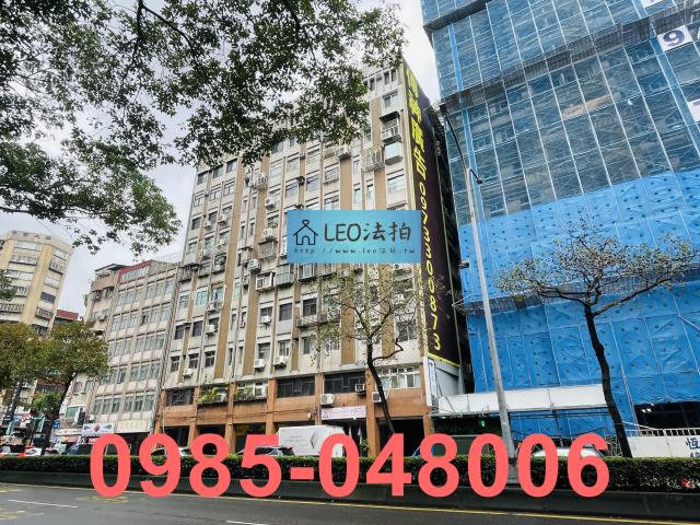 台北中正區法拍大樓-3