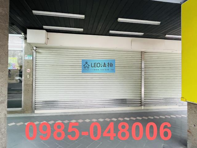 台北中正區店面法拍-5