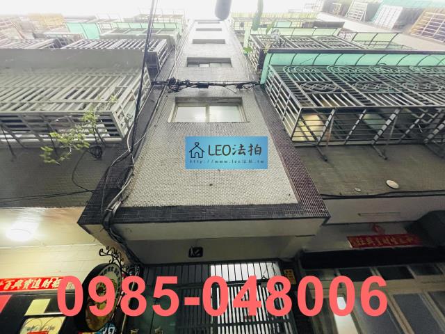 新北板橋法拍公寓-1