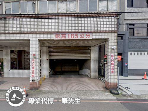 桃園桃園區華廈法拍-5