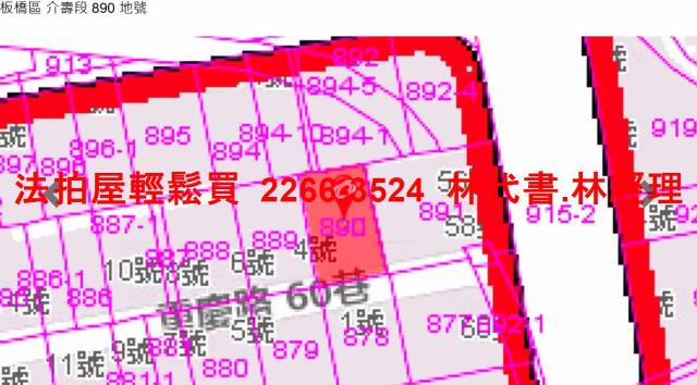 板橋法拍公寓-11
