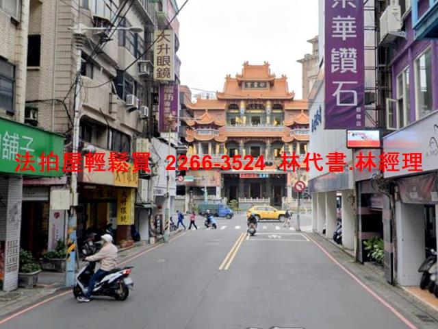 板橋公寓法拍-5