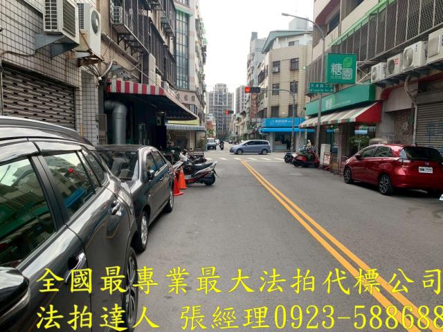 北區公寓法拍-3