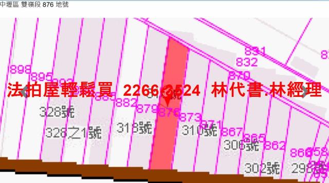 桃園透天法拍-8