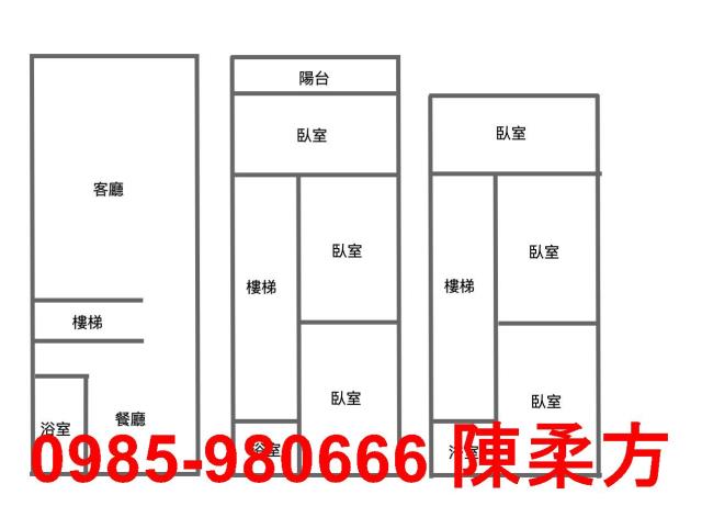 嘉義民雄透天-15