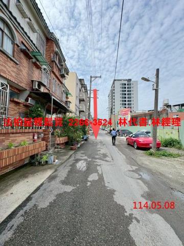 桃園中壢透天法拍-7