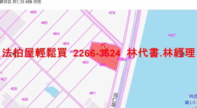 桃園觀音公寓拍賣-13